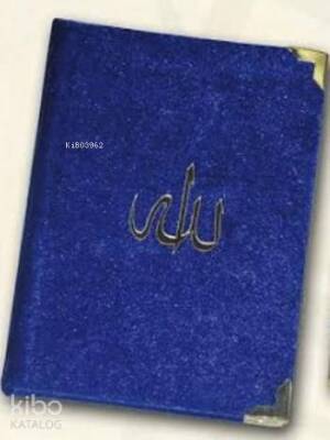 Cep Boy Üçlü Yasin Kadife (Ciltli) - Ayfa Basın Yayın (1)