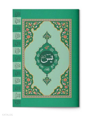 Cep Boy Yasin-i Şerif - 3