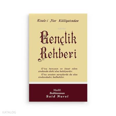 Cep Gençlik Rehberi - 1