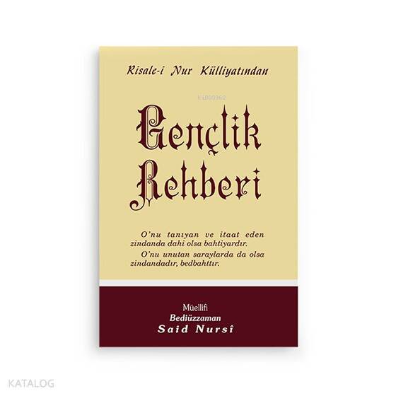 Cep Gençlik Rehberi - 1