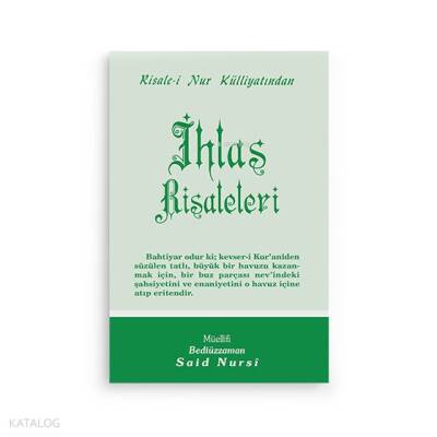 Cep İhlas Risalesi - 1