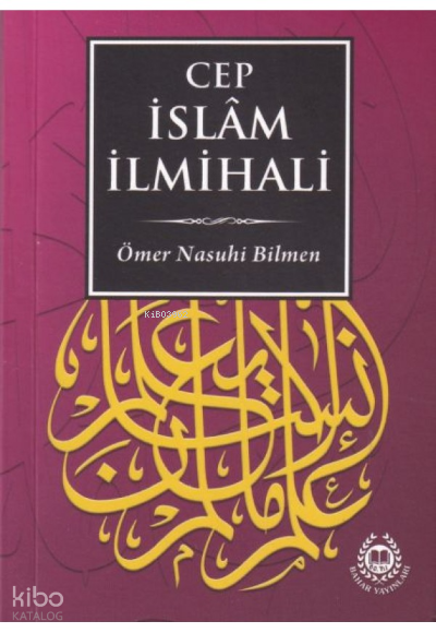 Cep İslam İlmihali - 1