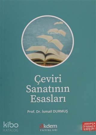 Çeviri Sanatının Esasları Arapça Türkçe Çeviri - 1