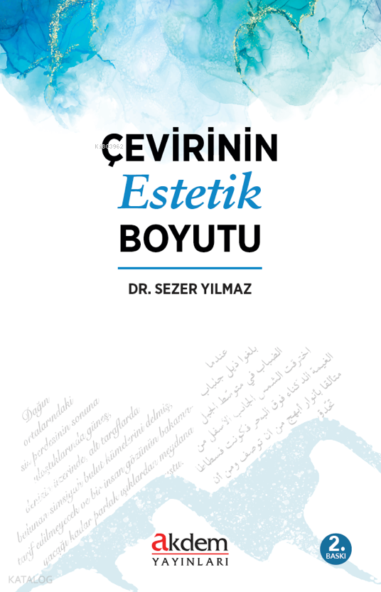 Çevirinin Estetik Boyutu - 1