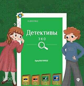 Çevre Dedektifleri Rusça - 2