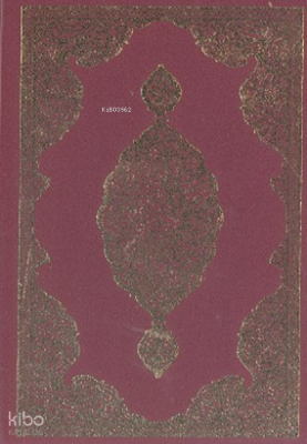 Cevşenül Kebir (cep Boy) - 1