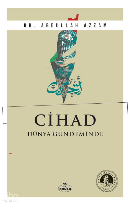 Cihad Dünya Gündeminde - 1