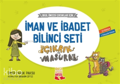 Çıkrık ve Masura - Hikâyelerle İman ve İbadet Bilinci10 Kitap, 5+ Yaş - 1