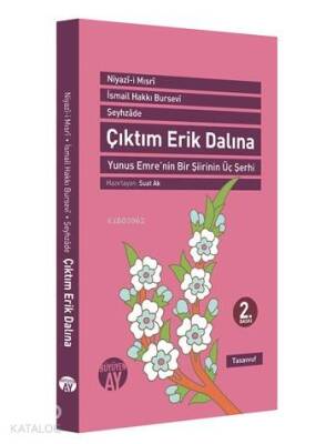Çıktım Erik Dalına - 2