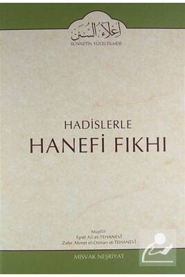 Cilt 14 Hadislerle Hanefi Fıkhı - 2