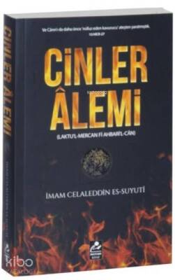 Cinler Alemi Laktul-Mercan Fi Ahbaril-Can - 1