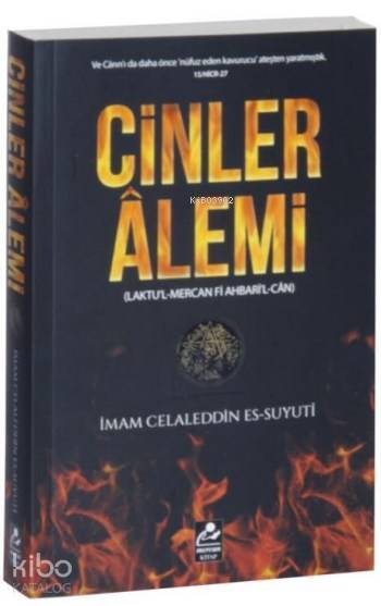 Cinler Alemi Laktul-Mercan Fi Ahbaril-Can - 1