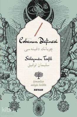 Çobanın Definesi - Beyan Yayınları (1)