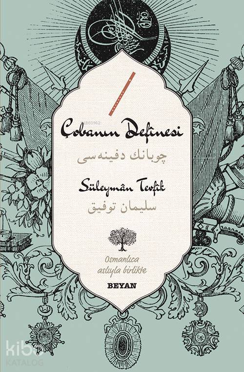 Çobanın Definesi - 2