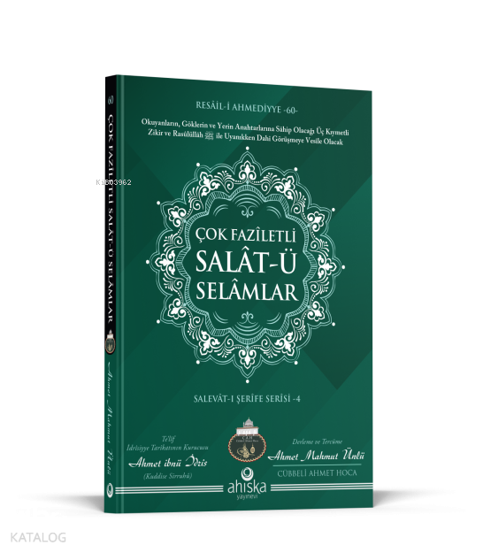 Çok Faziletli Salatü Selamlar - 1