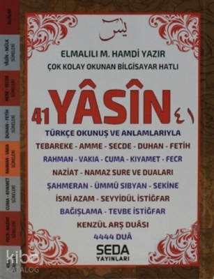 Çok Kolay Okunan Bilgisayar Hatlı 41 Yasin (Çanta Boy Kod 202) Türkçe Okunuş ve Anlamlarıyla - 1