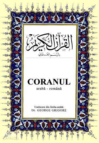 Coranul Kurân-ı Kerîm ve Romence Meali (orta boy, ipek şamua kâğıt, ciltli) - 1