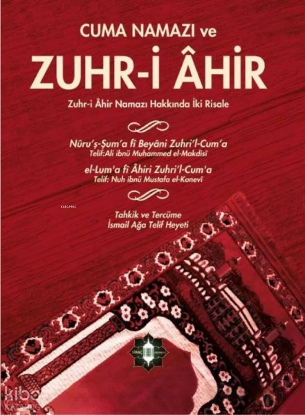 Cuma Namazı ve Zuhri Ahir (Ciltli) - 1