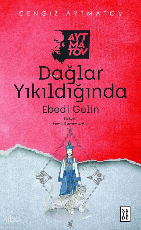 Dağlar YıkıldığındaEbedi Gelin - 1
