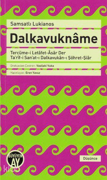 Dalkavukname - 2