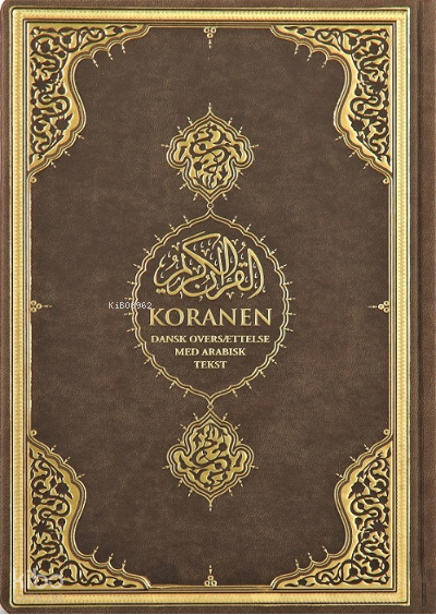 Danimarkaca Kuranı Kerim Meali - 1