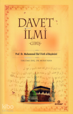 Davet İlmi Giriş - 2