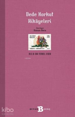 Dede Korkut Hikâyeleri - Beyan Çocuk (1)
