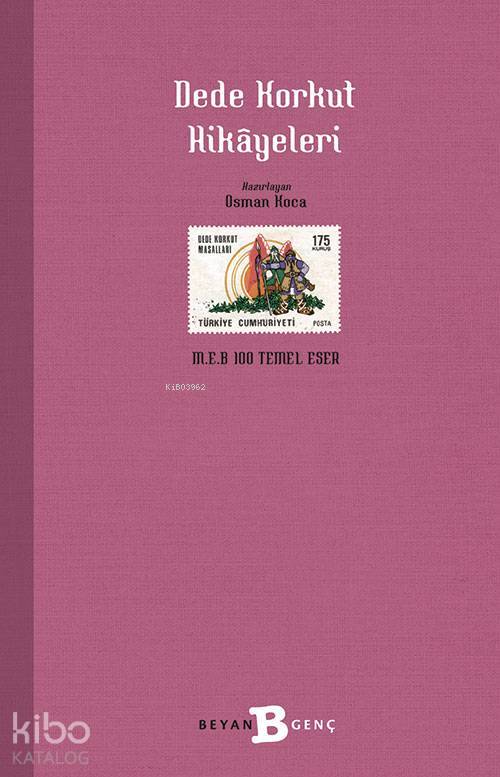 Dede Korkut Hikâyeleri - 2