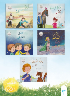 Değerli Masallar Serisi Arapça 3.Set - 2