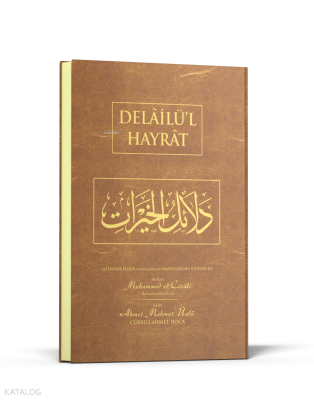 Delailül Hayrat Çanta Boy - Arapça - 1