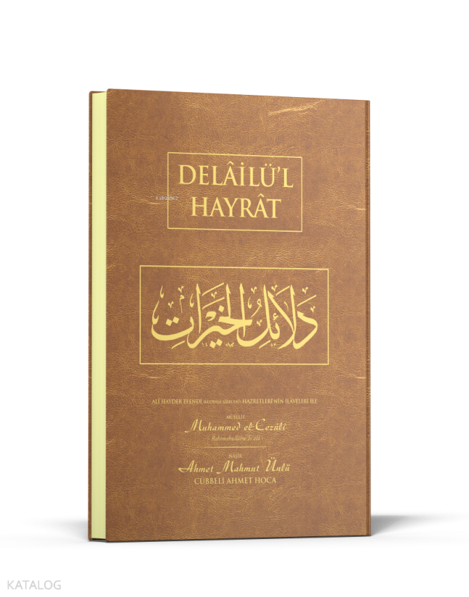 Delailül Hayrat Çanta Boy - Arapça - 1