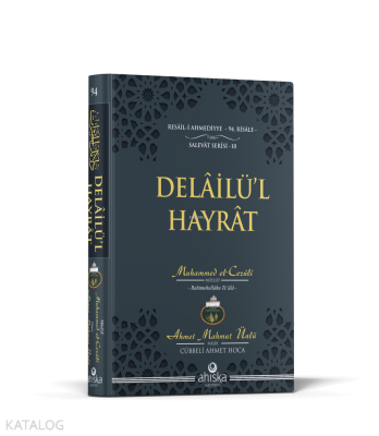 Delailül Hayrat Çanta Boy Ciltli - 1