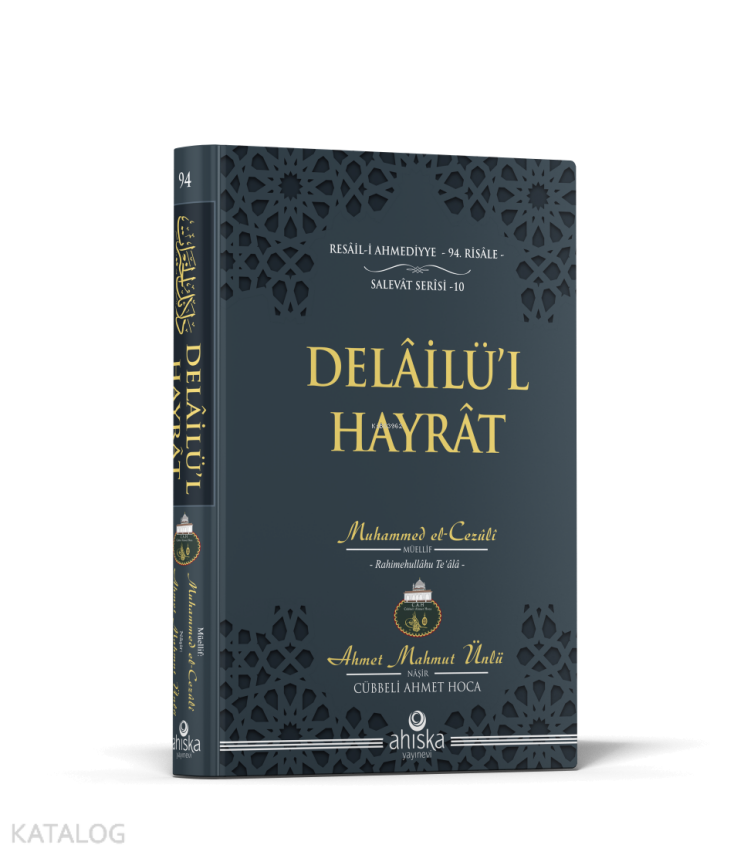 Delailül Hayrat Çanta Boy Ciltli - 2