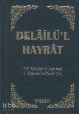 Delailül Hayrat (Ciltli, Cep Boy) - 1