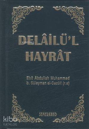 Delailül Hayrat (Ciltli, Cep Boy) - 1