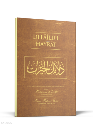 Delailül Hayrat Hafız Boy - Arapça - 1