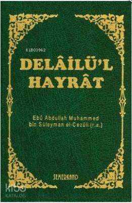 Delailül Hayrat (Mini Boy-Kılıflı) - 1