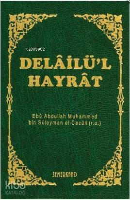 Delailül Hayrat (Mini Boy-Kılıflı) - 1