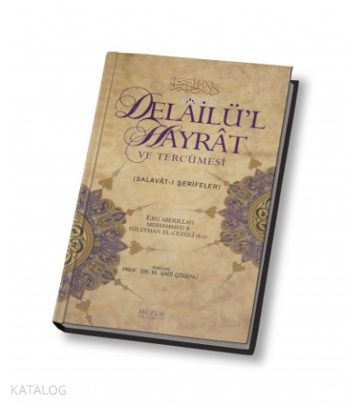 Delailül Hayrat ve Tercümesi – Küçük Boy - 2