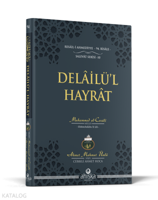 Delâilül Hayrât - 1