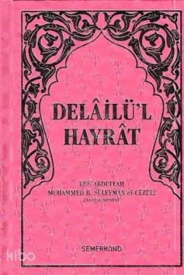 Delâilül Hayrât (Hafız Boy, Pembe Kapak) - 1