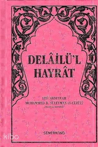 Delâilül Hayrât (Hafız Boy, Pembe Kapak) - 1