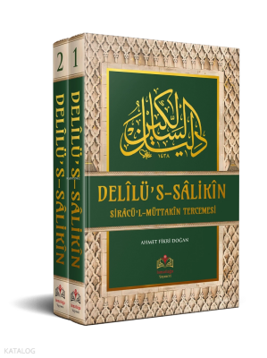 Delîlüs-Sâlikîn Sirâcül-Müttakîn Tercümesi 2 Cilt - Siraç Yayınevi (1)