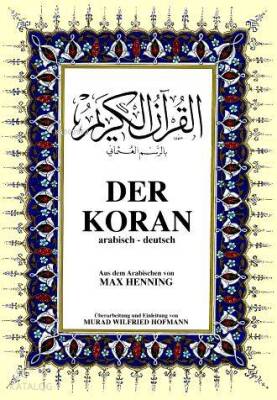 Der Koran Kurân-ı Kerîm ve Almanca Meali (orta boy, şamua kâğıt, ciltli) - 1