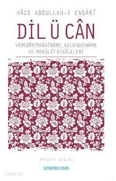 Dil Ü Can - 1