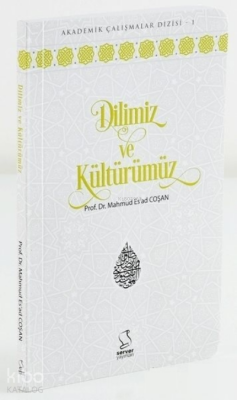 Dilimiz ve Kültürümüz (Cep Boy) - 1