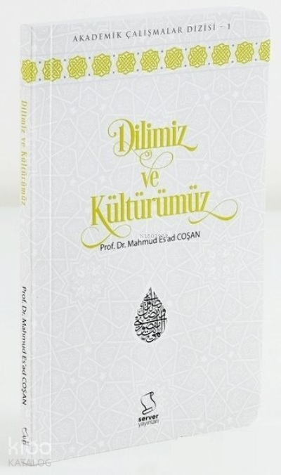 Dilimiz ve Kültürümüz (Cep Boy) - 1