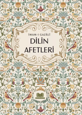 Dilin Afetleri - 1