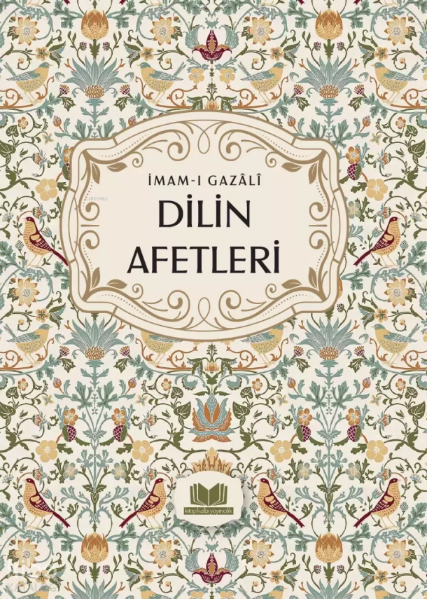 Dilin Afetleri - 1