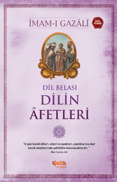 Dilin Afetleri Dil Belası - 1
